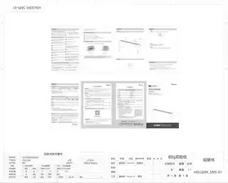 Midea美的 踢脚线电暖器RoHSHDU22M220V,1Ph50Hz产品货号HDU22MGR